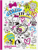 Hello Kitty Art Composition Book