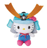 Hello Kitty Plush